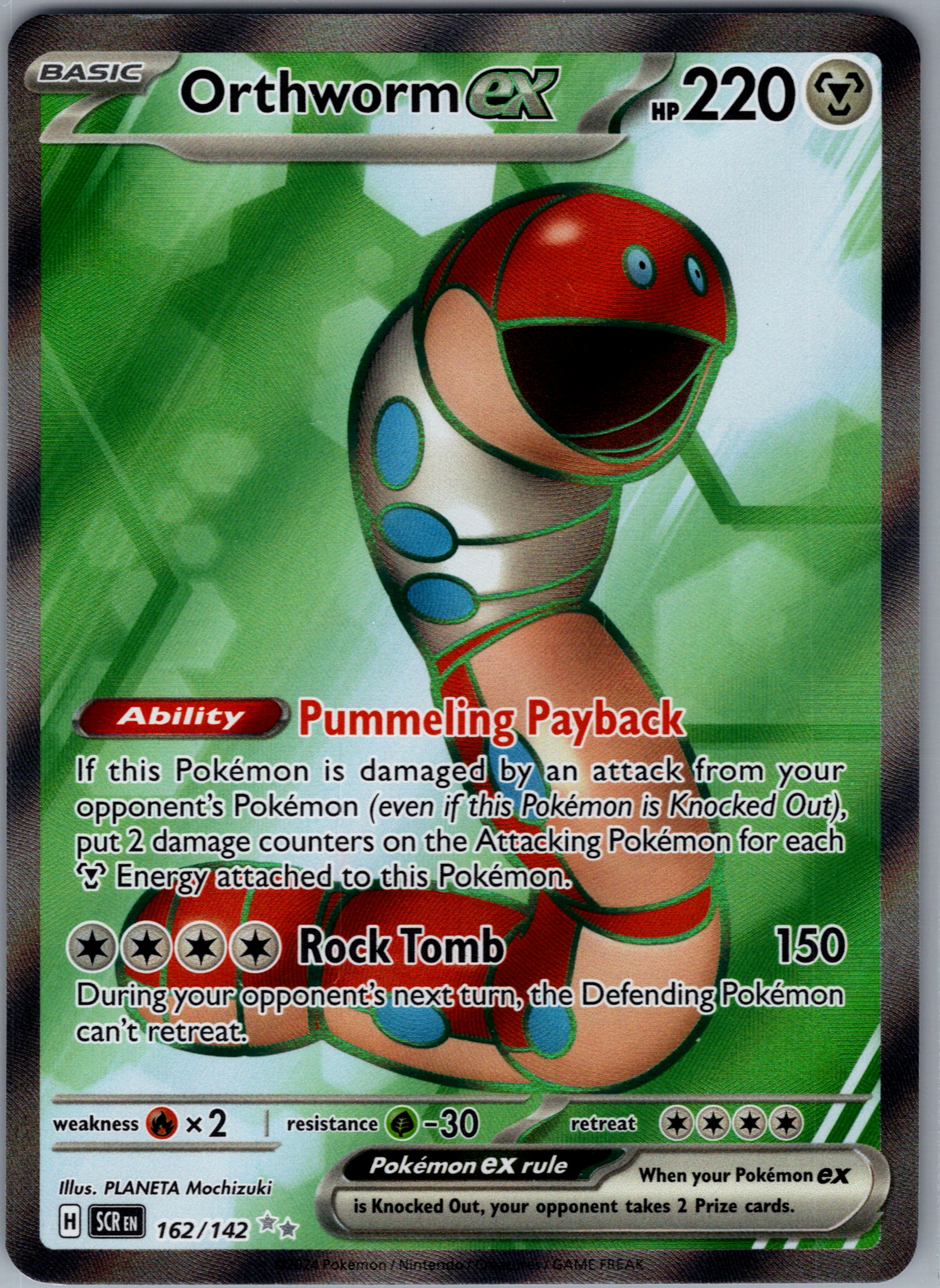 Orthworm ex - 162/142