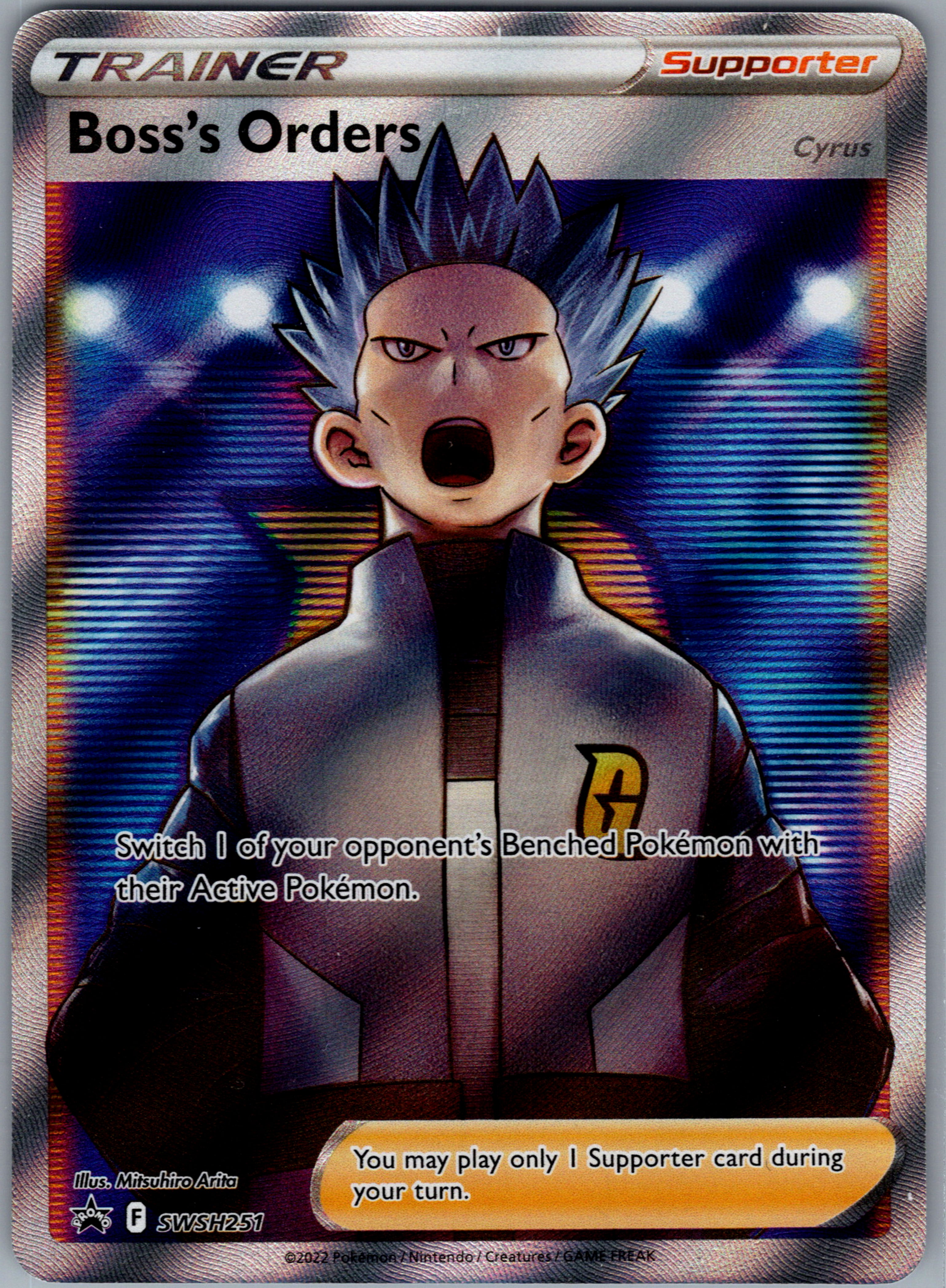 Boss's Orders (Full Art)