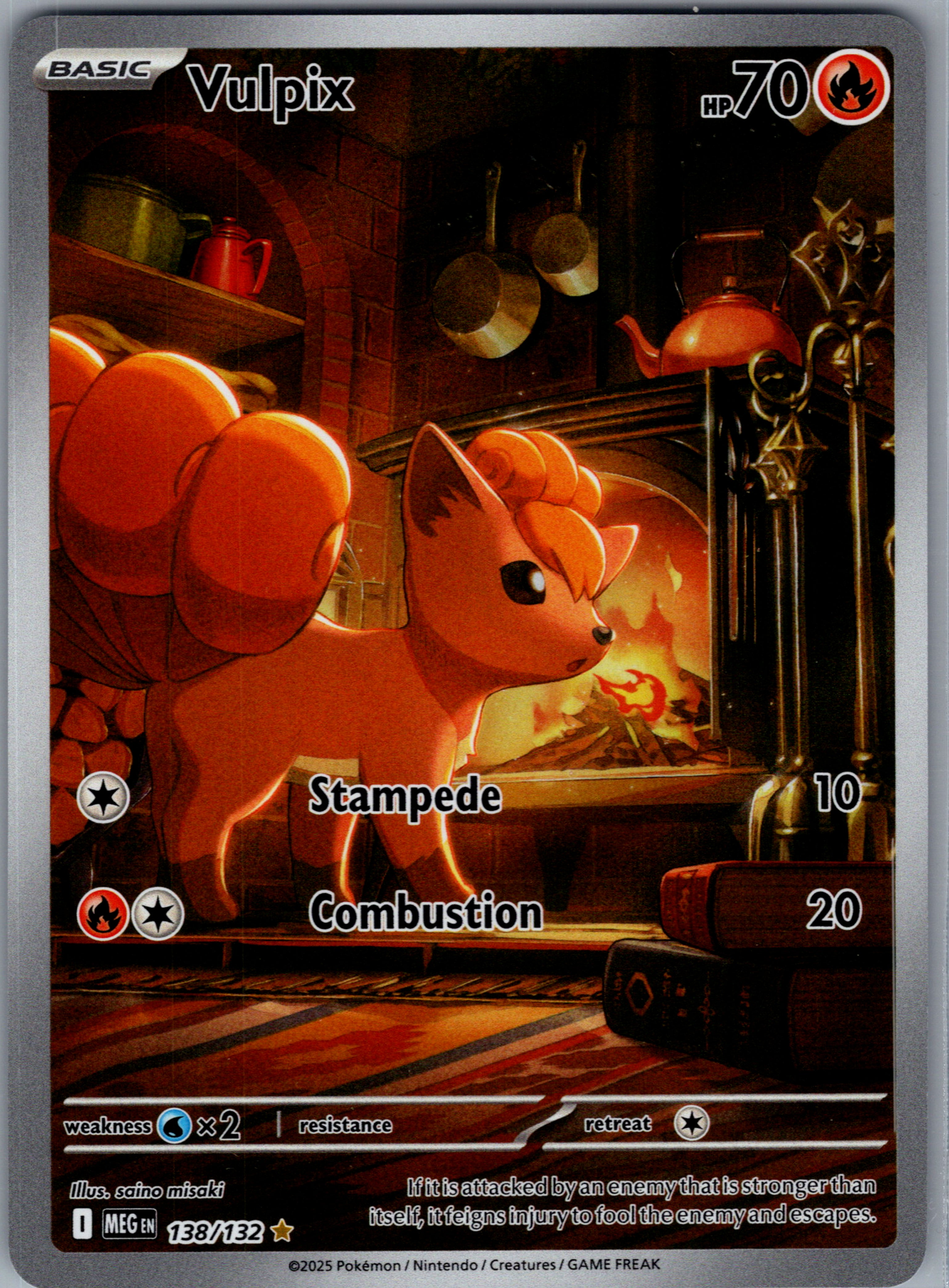 Vulpix - 138/132