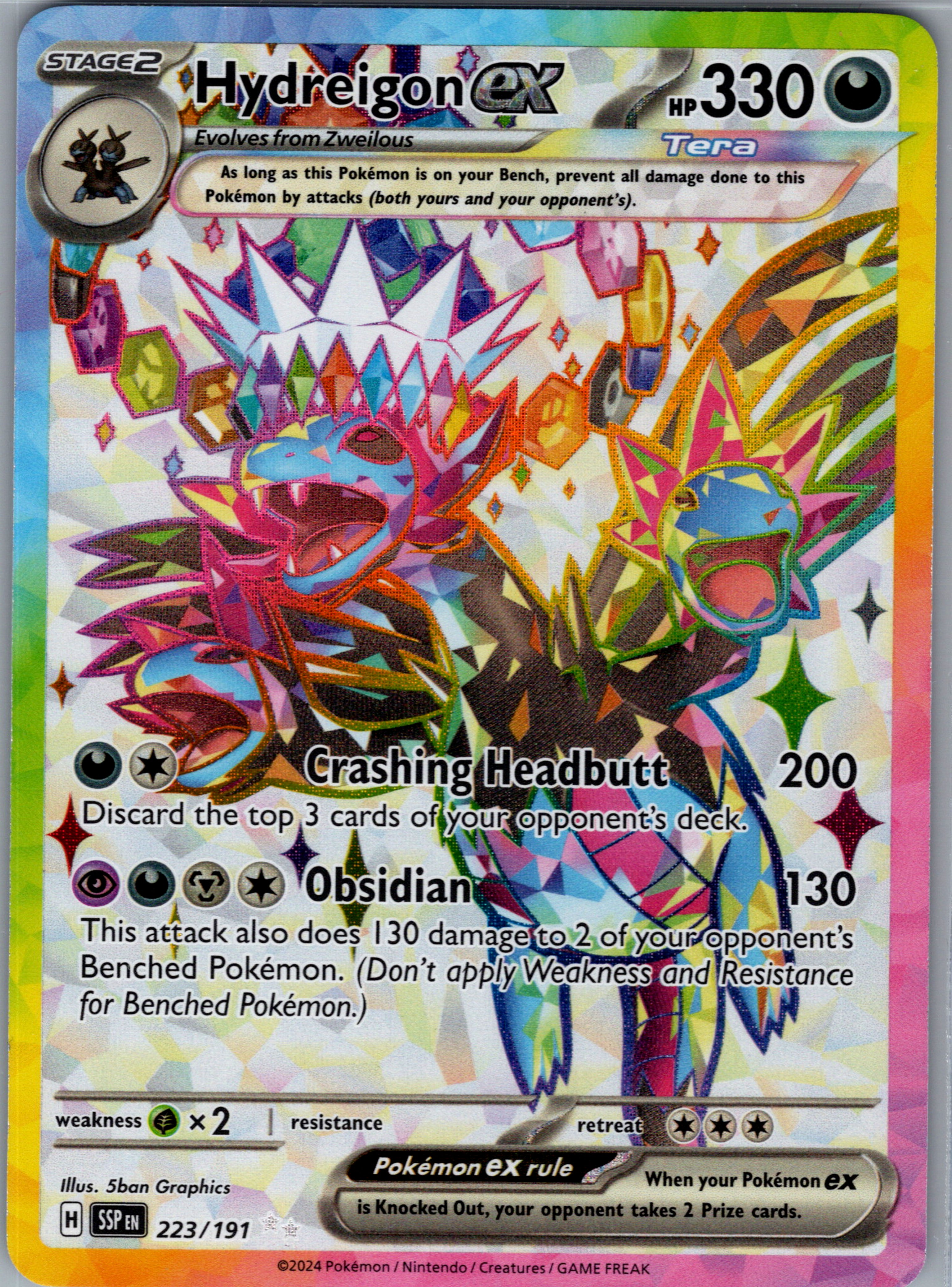 Hydreigon ex - 223/191