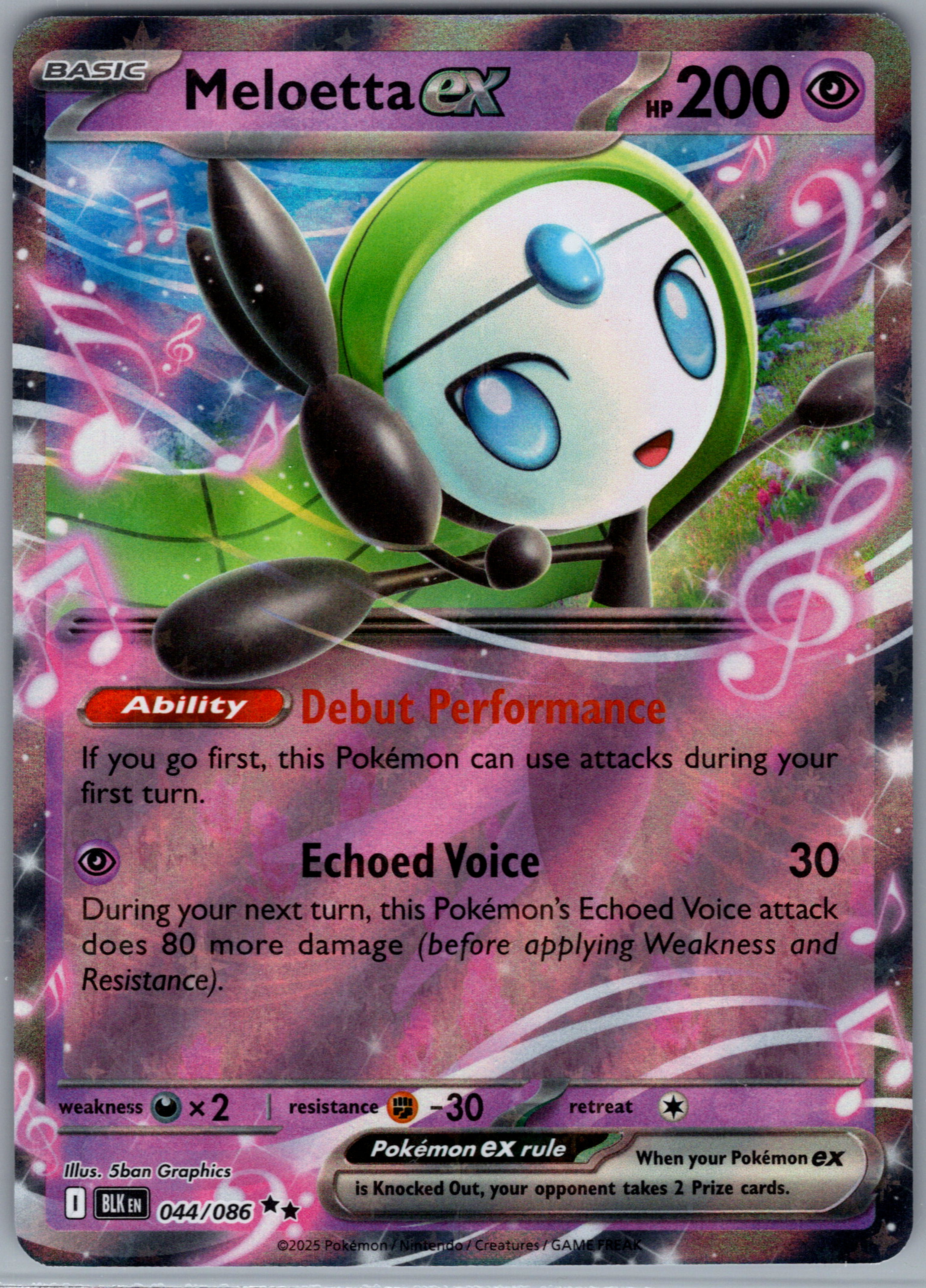 Meloetta ex