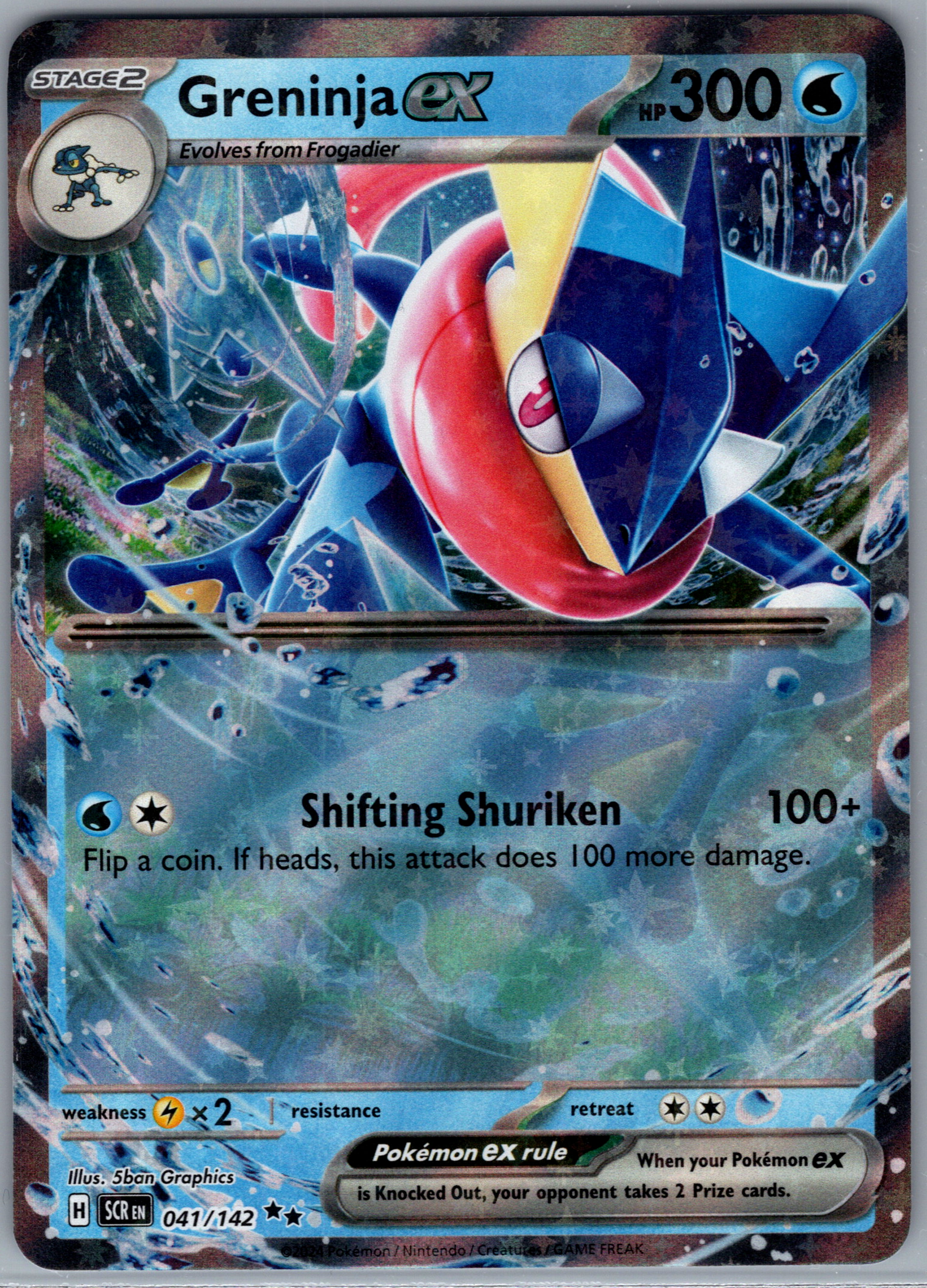 Greninja ex