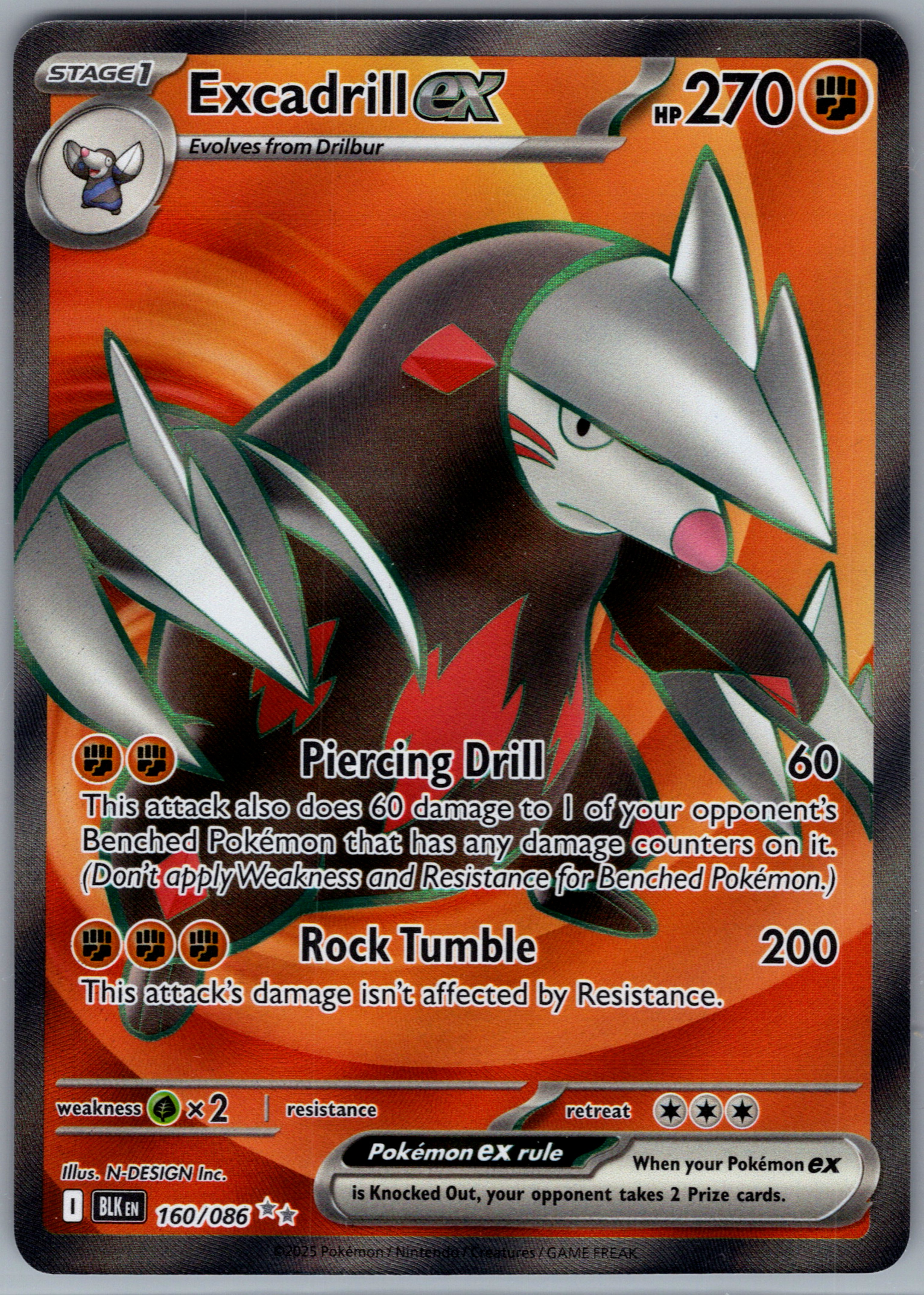 Excadrill ex - 160/086