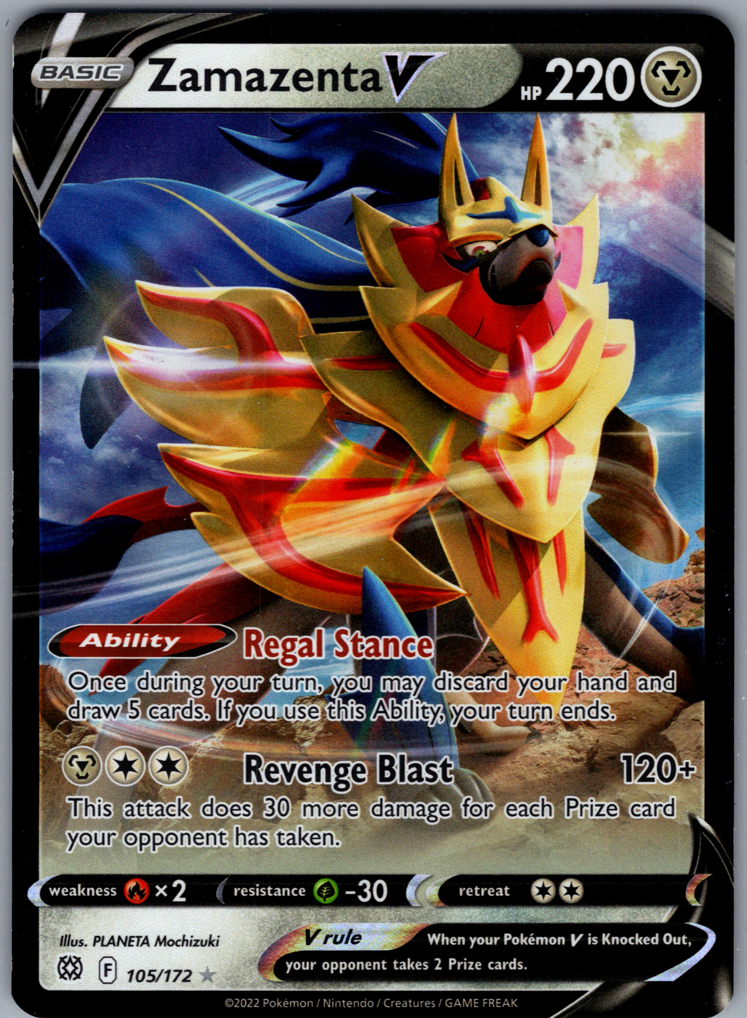 Zamazenta V