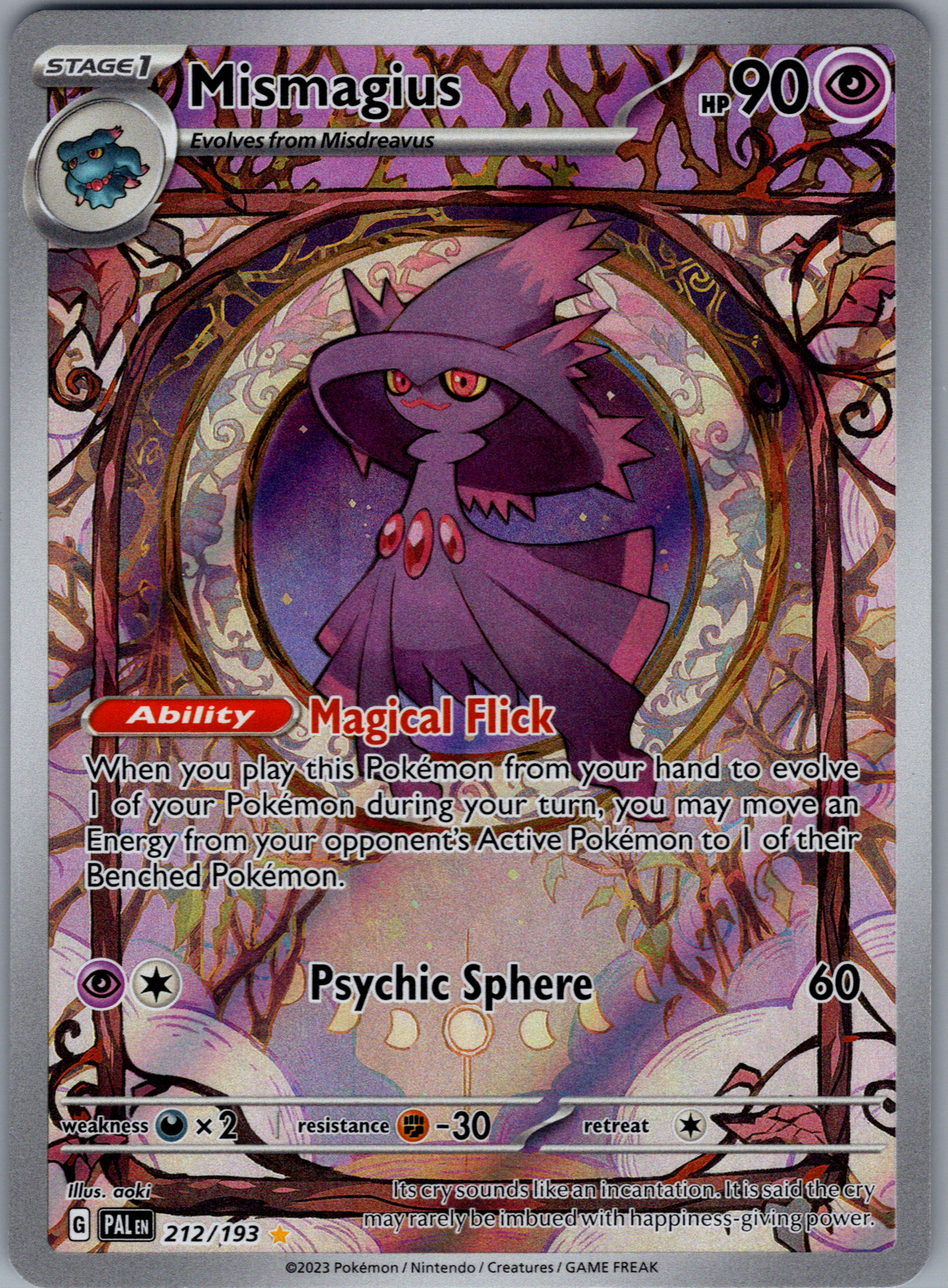 Mismagius - 212/193