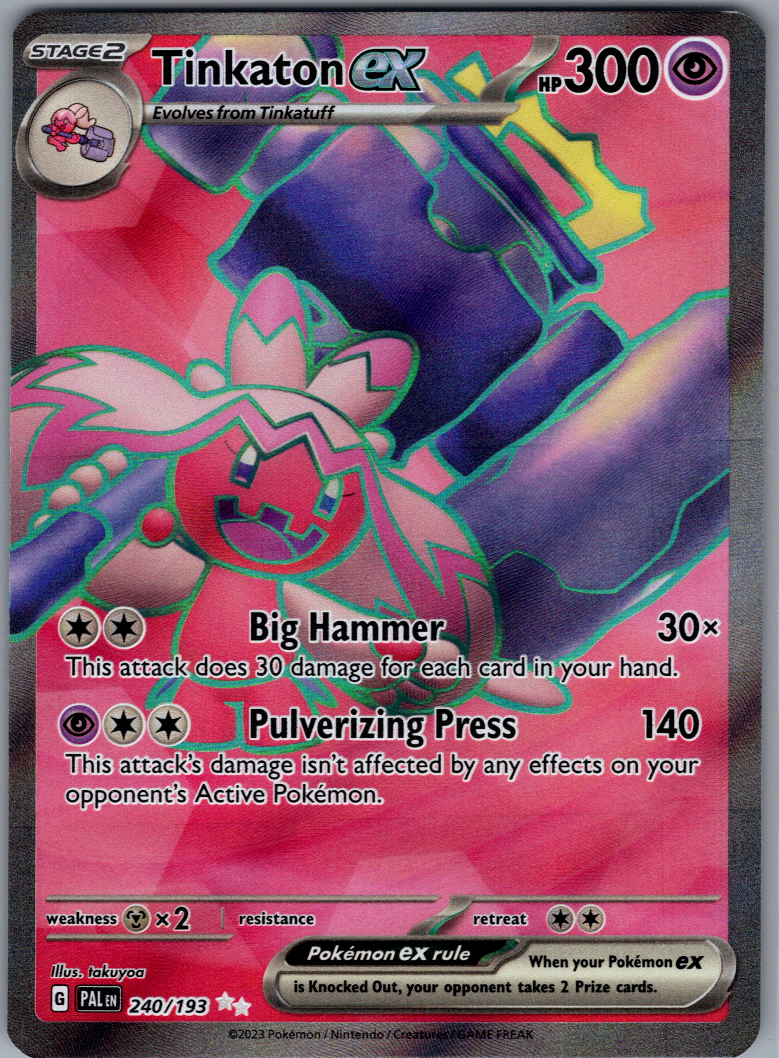 Tinkaton ex - 240/193