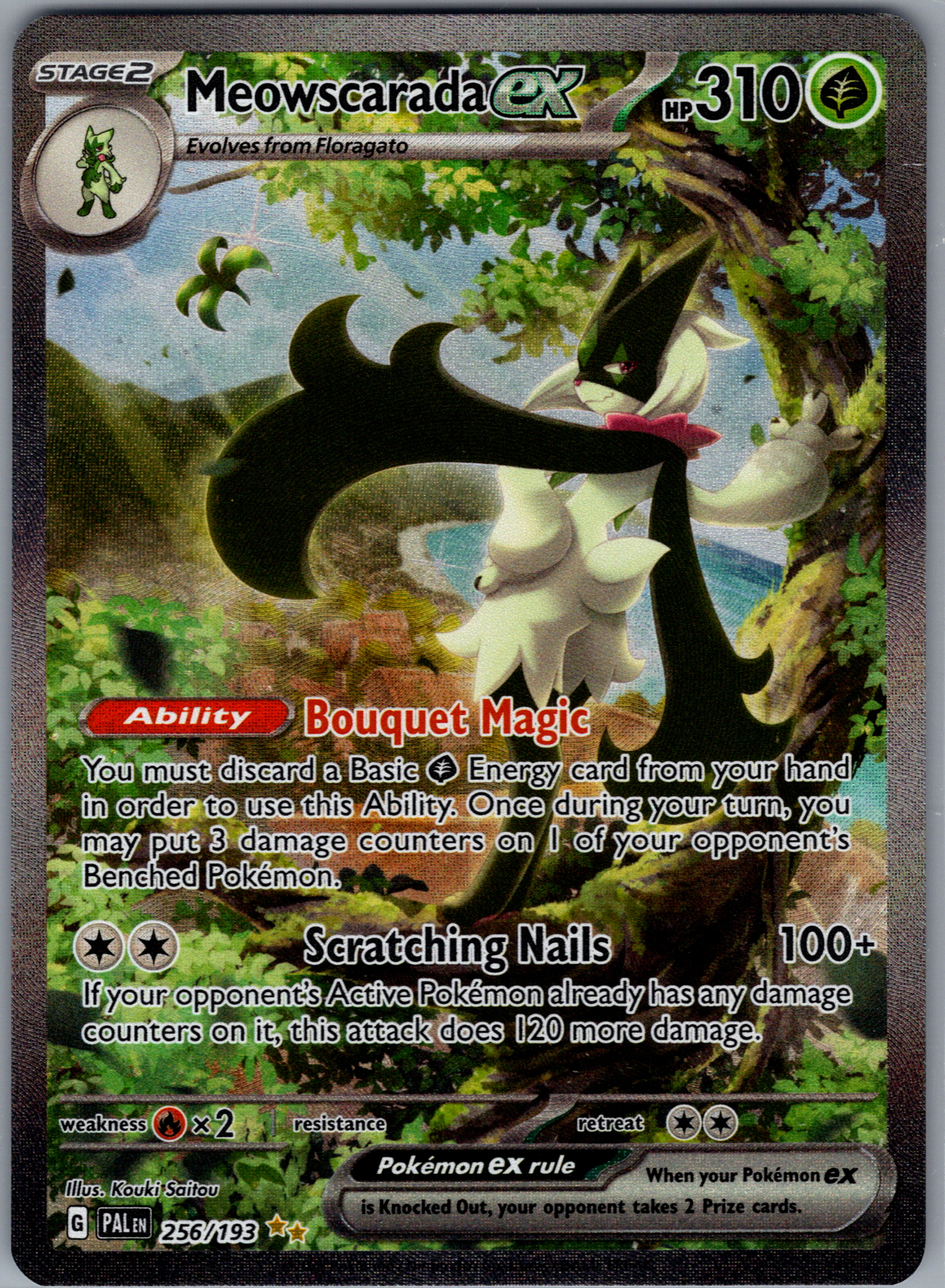 Meowscarada ex - 256/193