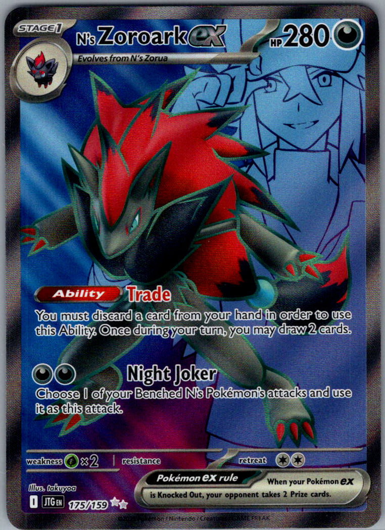 N's Zoroark ex - 175/159