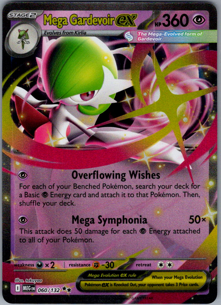 Mega Gardevoir ex - 060/132