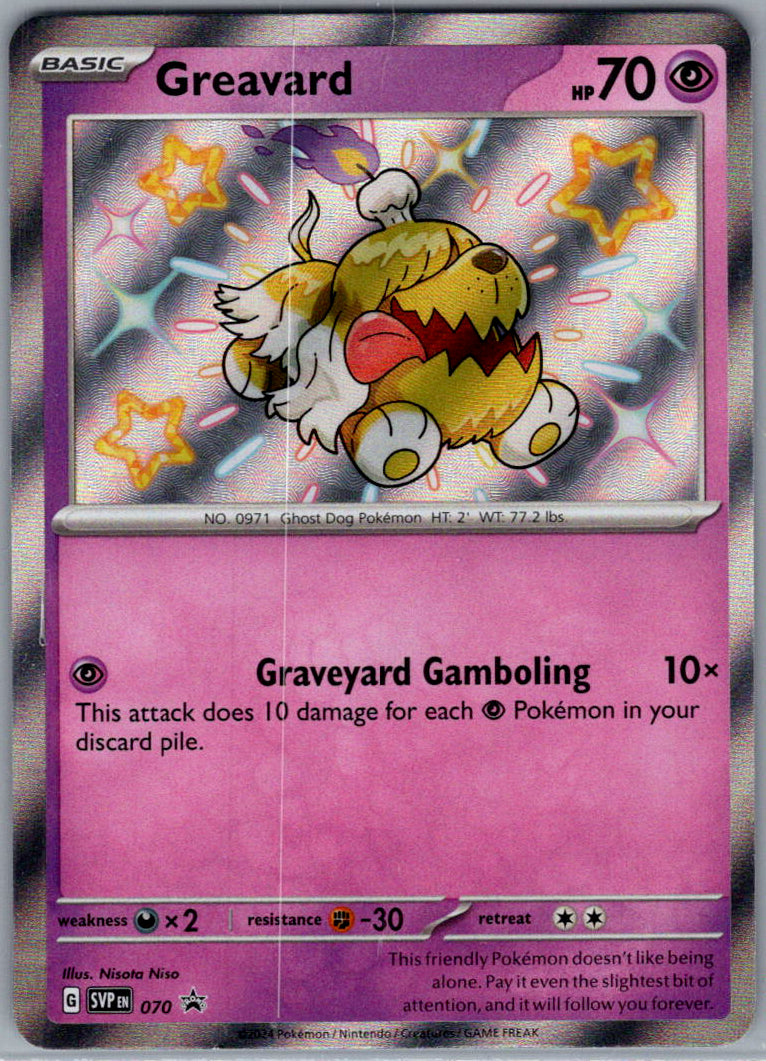 Greavard - 070