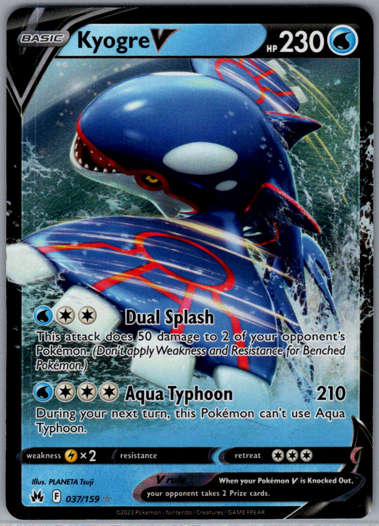 Kyogre V