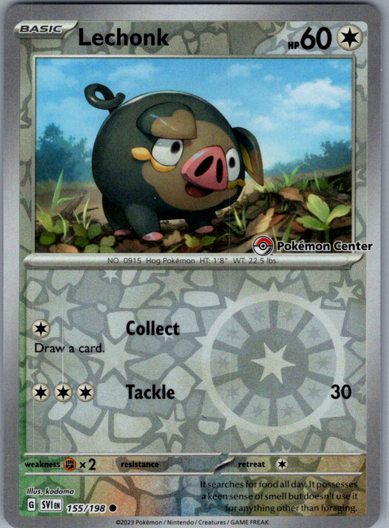Lechonk (Pokemon Center Exclusive)