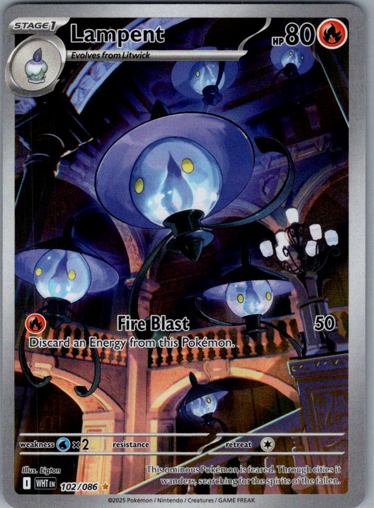Lampent - 102/086