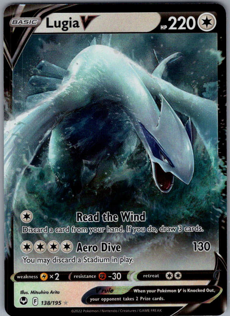 Lugia V