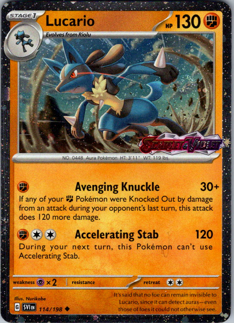 Lucario (Scarlet & Violet Stamp)