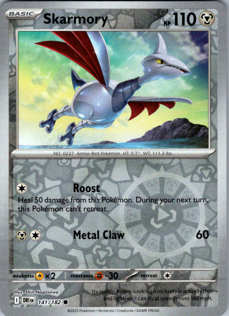 Skarmory
