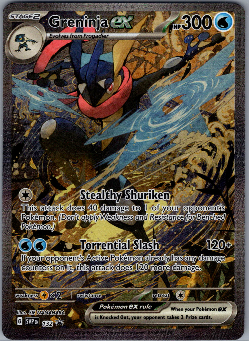 Greninja ex - 132