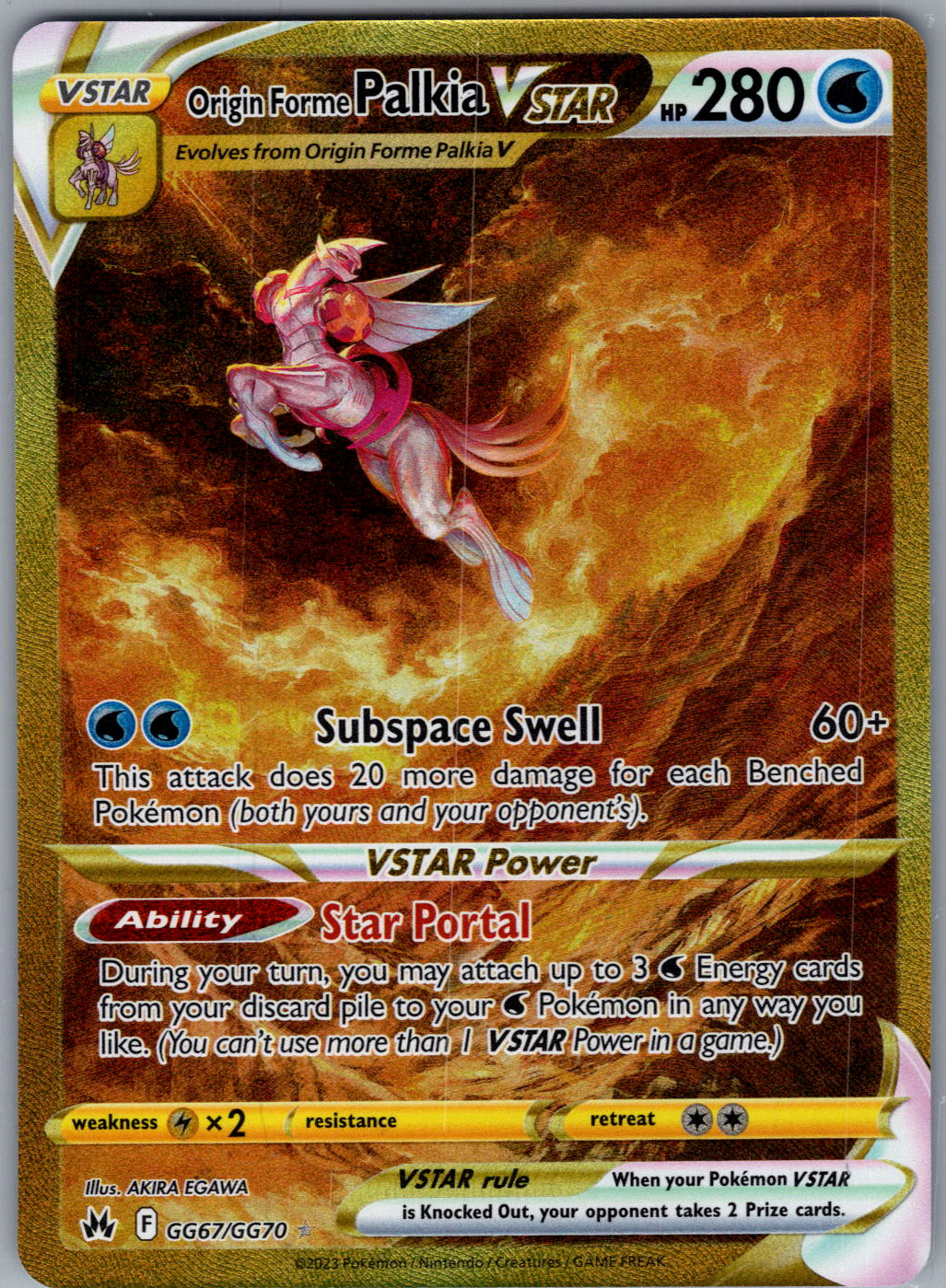 Origin Forme Palkia VSTAR (Secret)