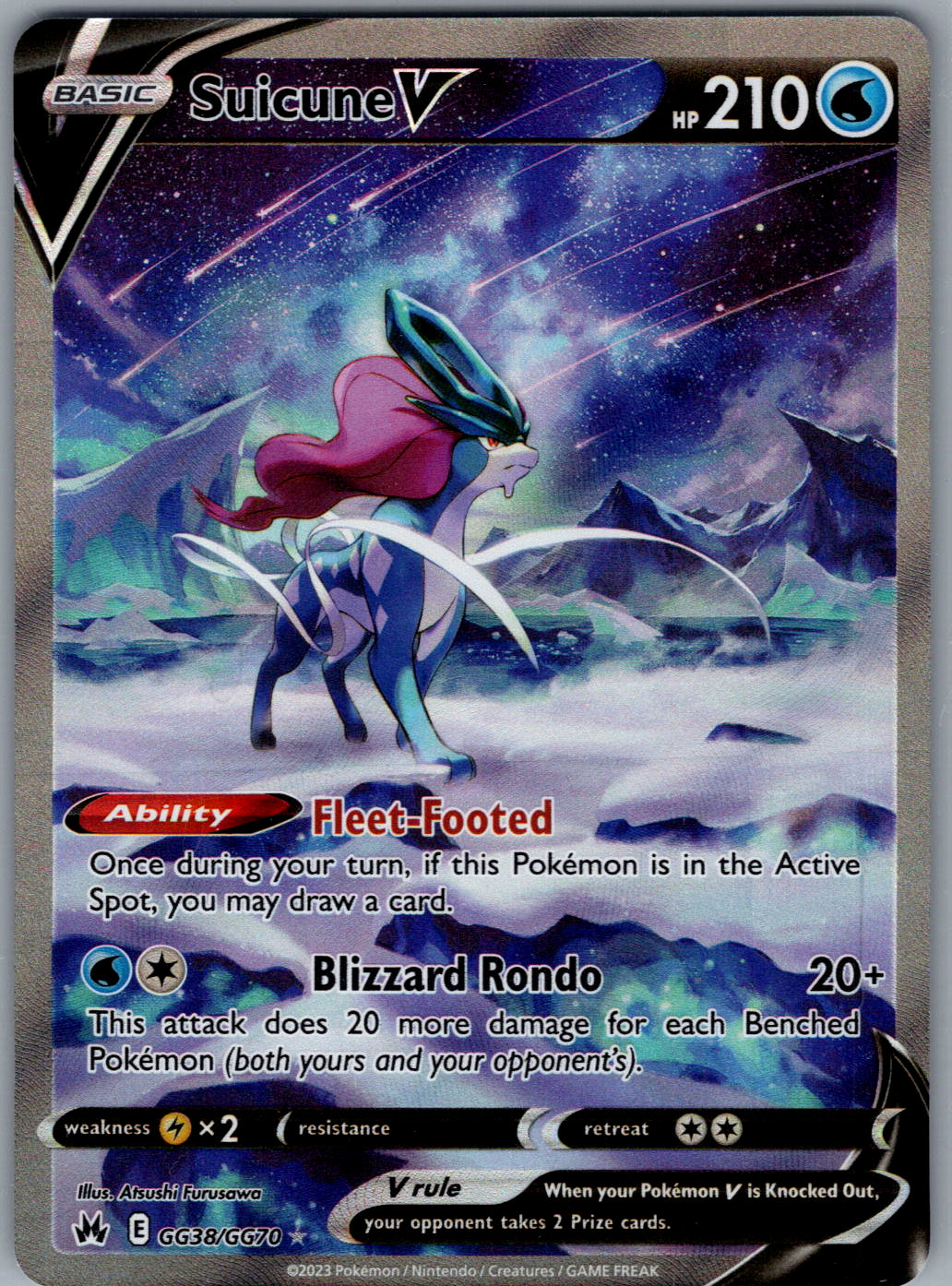 Suicune V