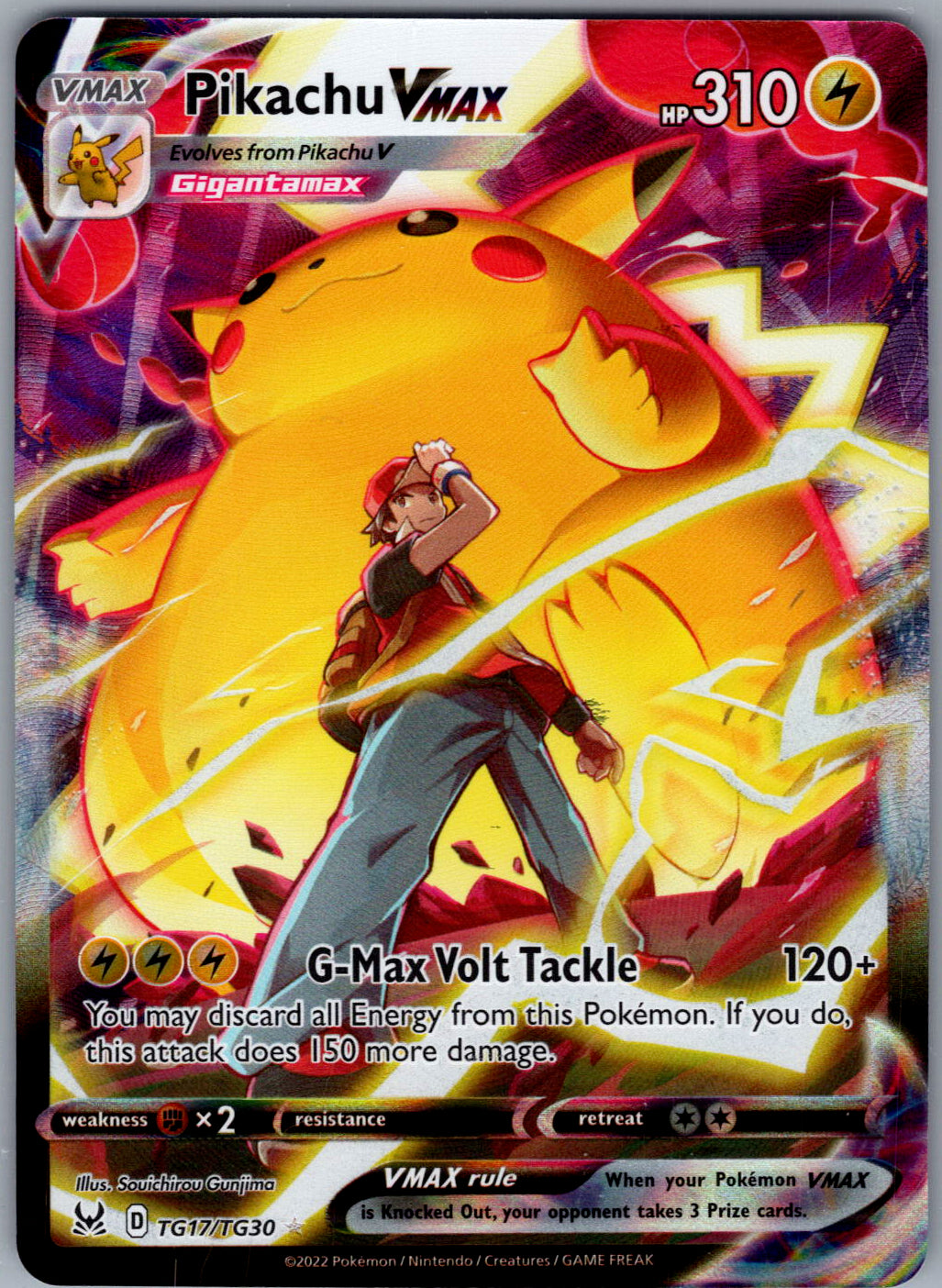 Pikachu VMAX