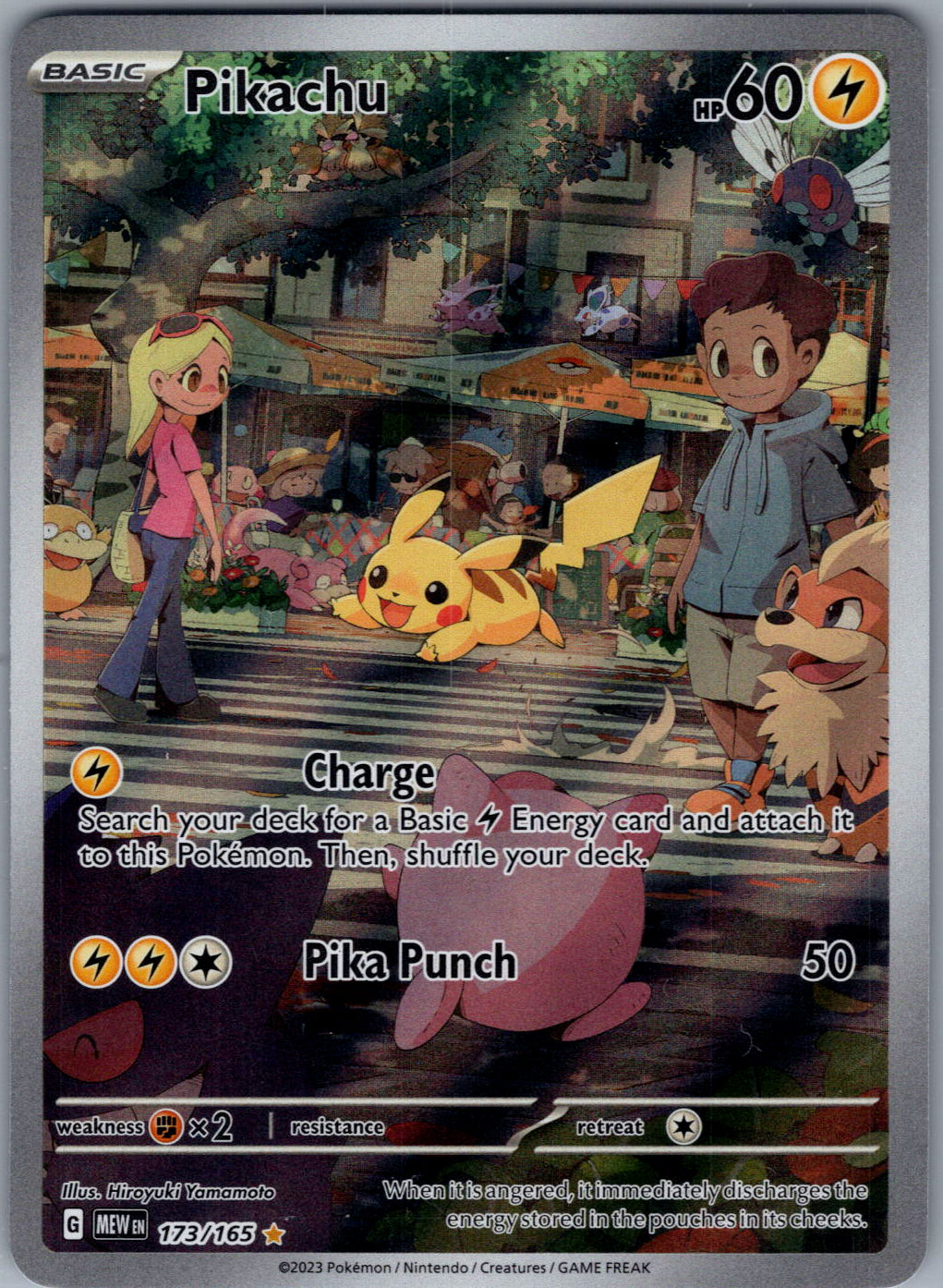 Pikachu - 173/165