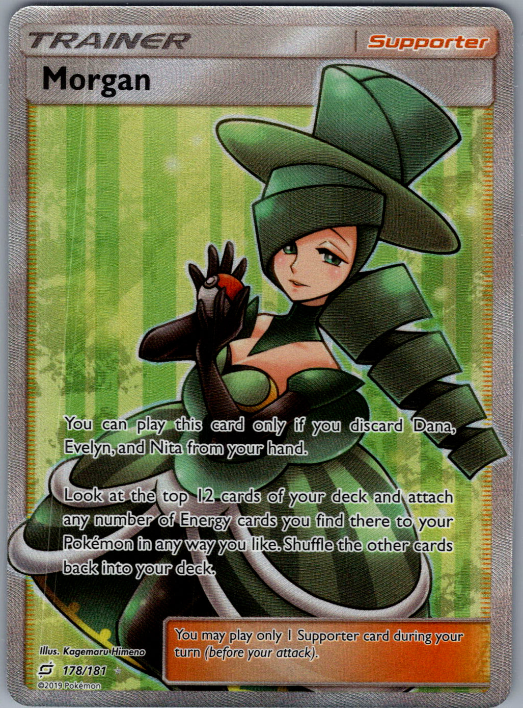 Morgan (Full Art)