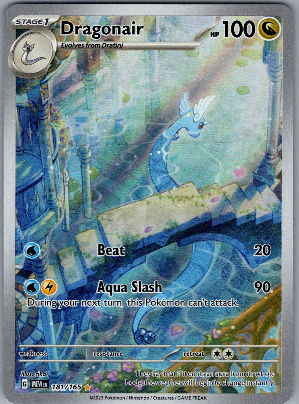 Dragonair - 181/165