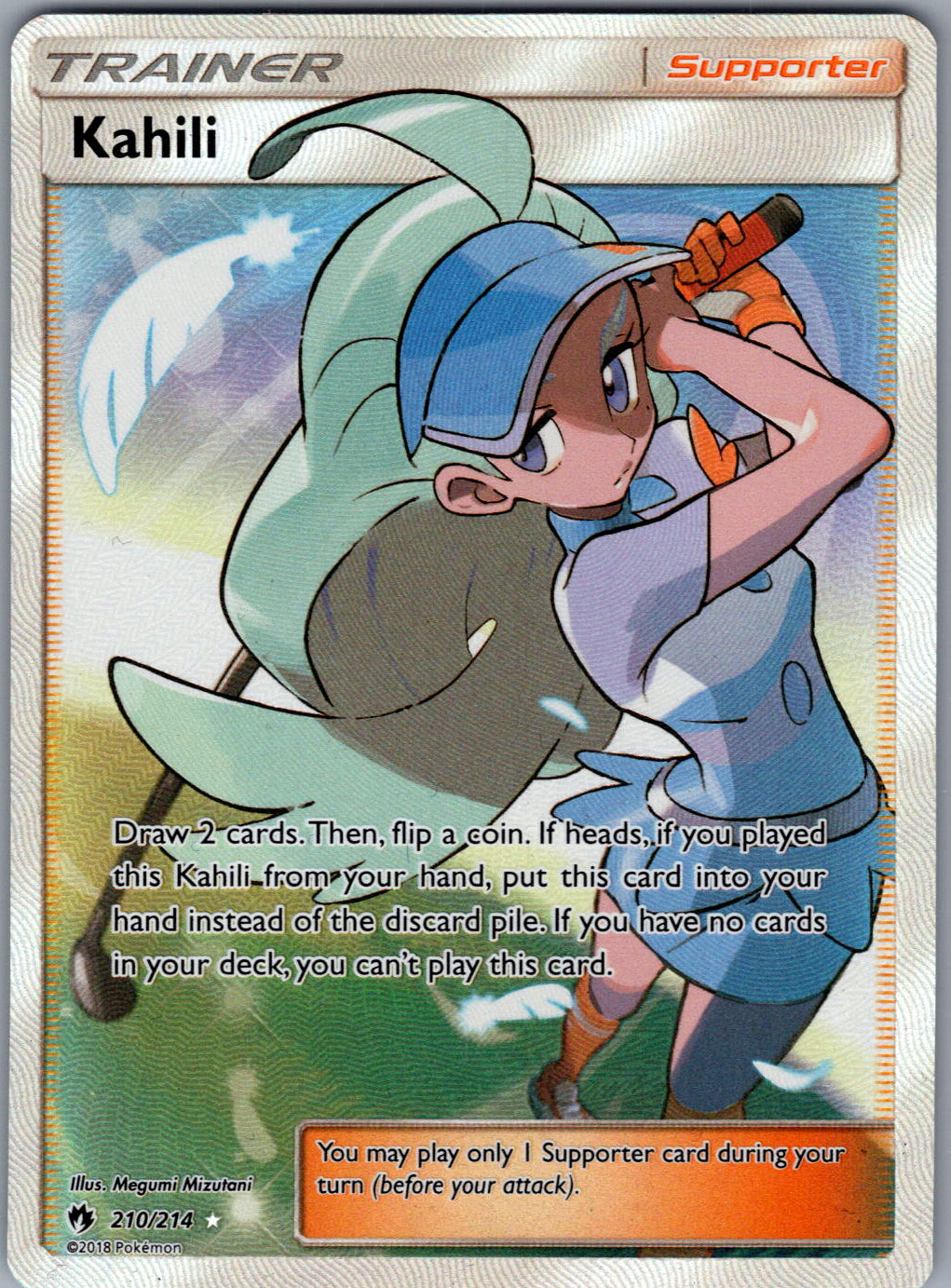 Kahili (Full Art)