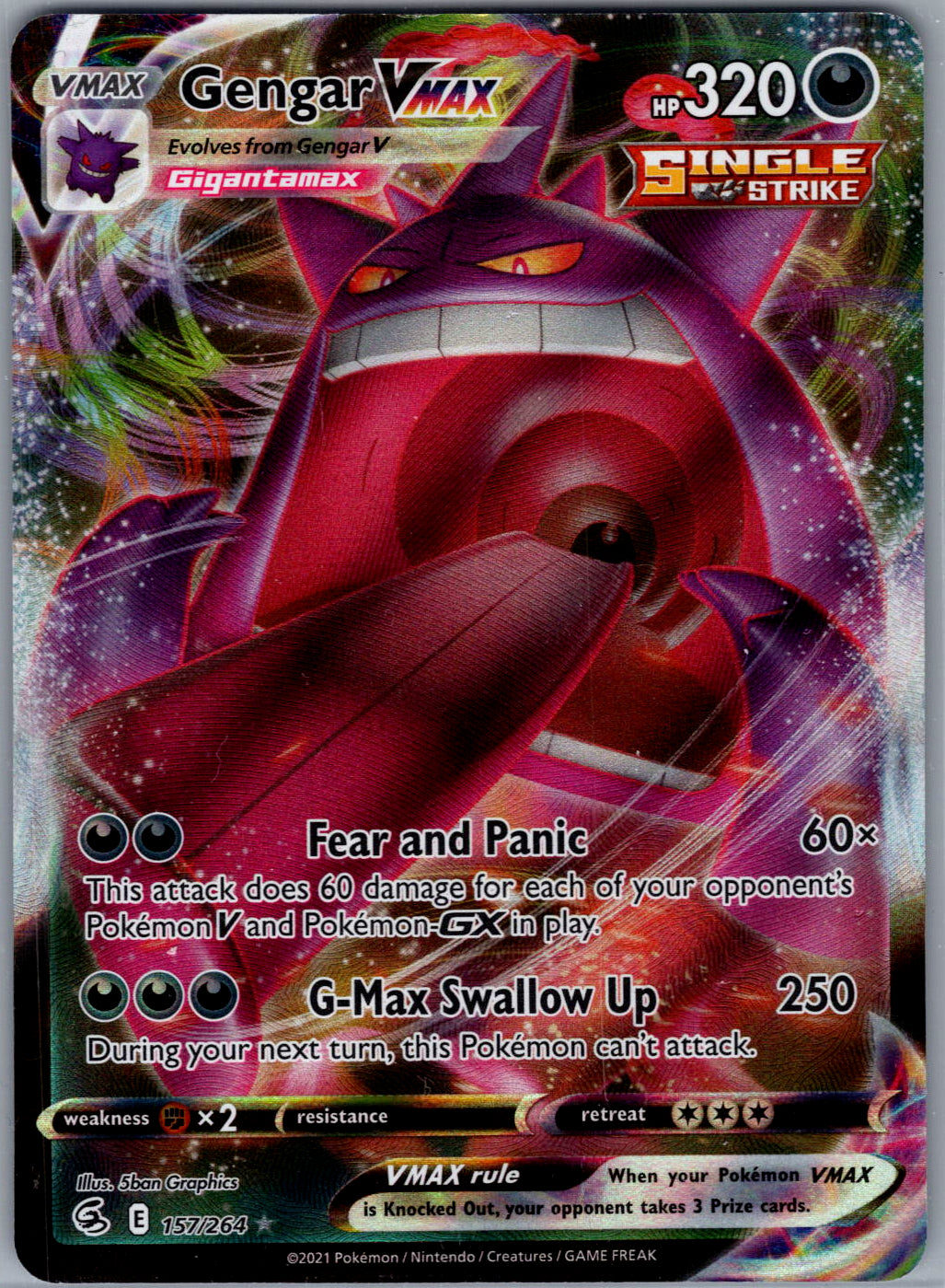 Gengar VMAX