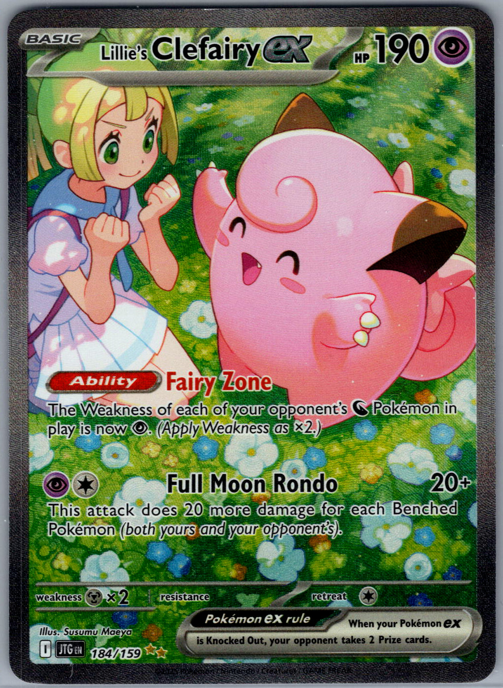 Lillie's Clefairy ex - 184/159