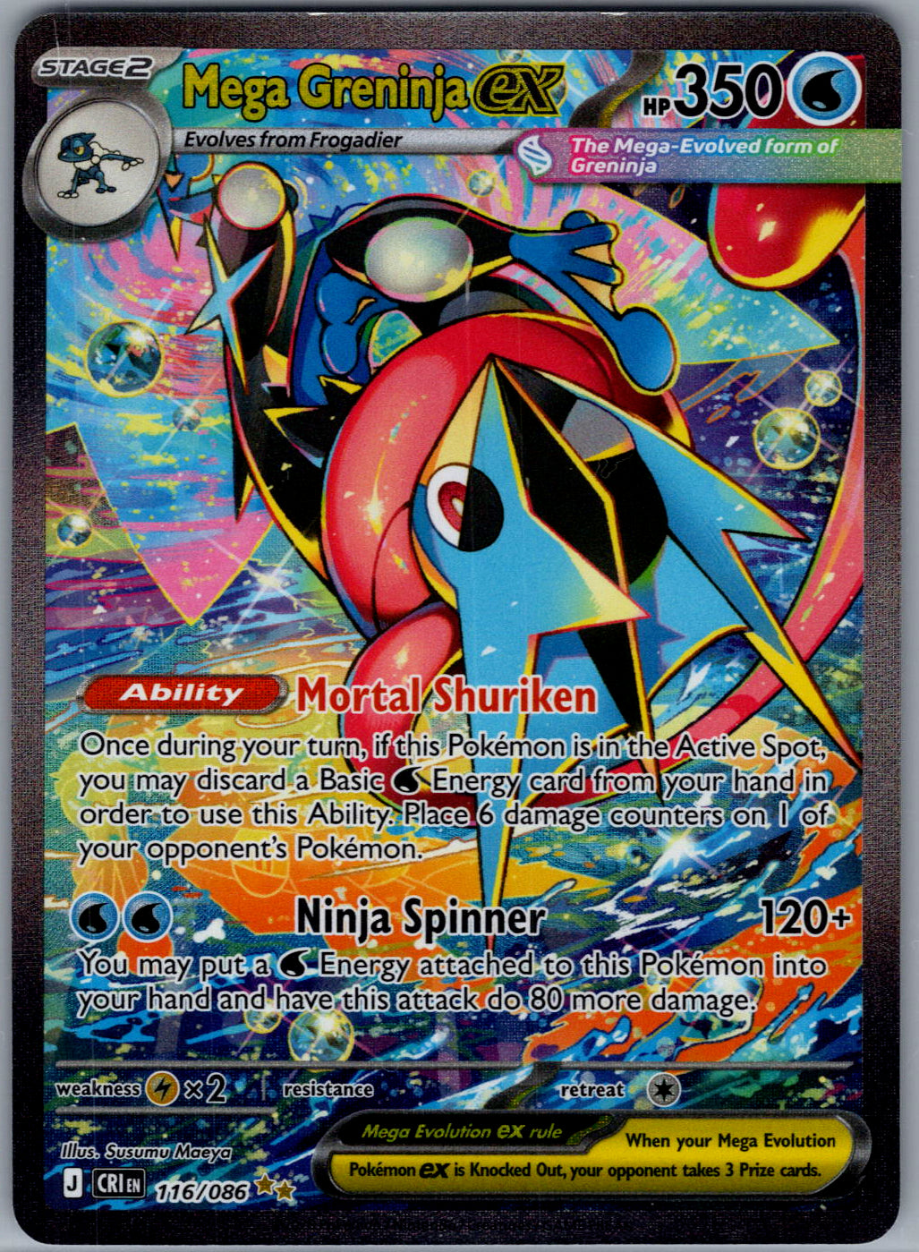 Mega Greninja ex - 116/086