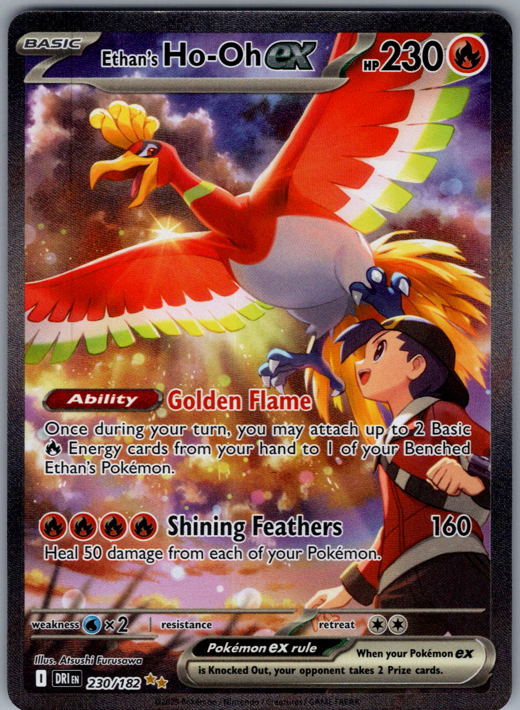 Ethan's Ho-Oh ex - 230/182