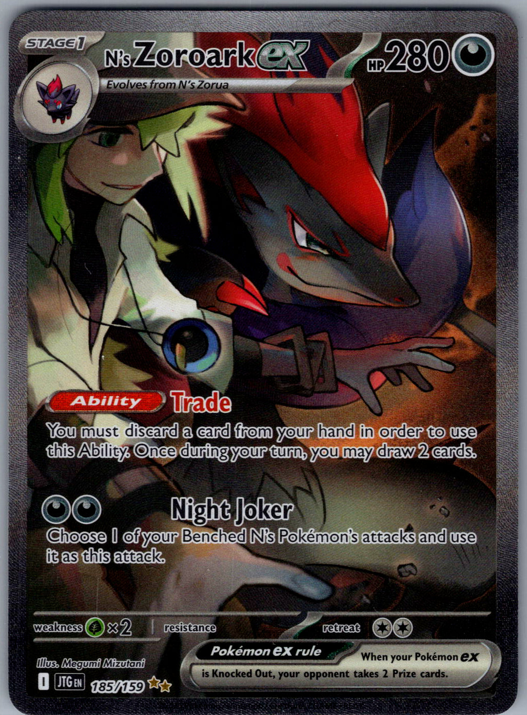 N's Zoroark ex - 185/159