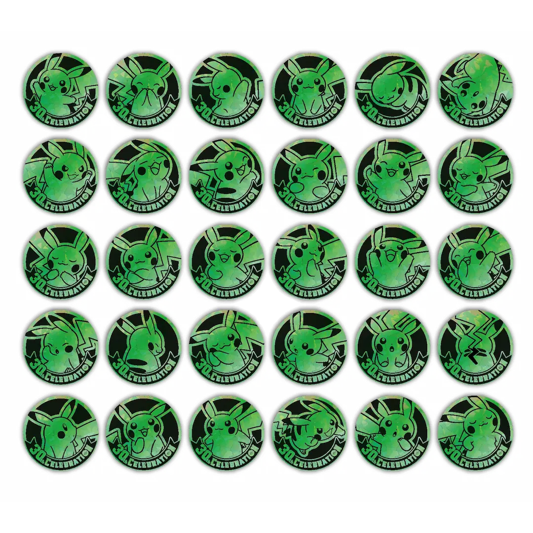 [Pre Order] Simplified Chinese 30th Celebration Coin Set