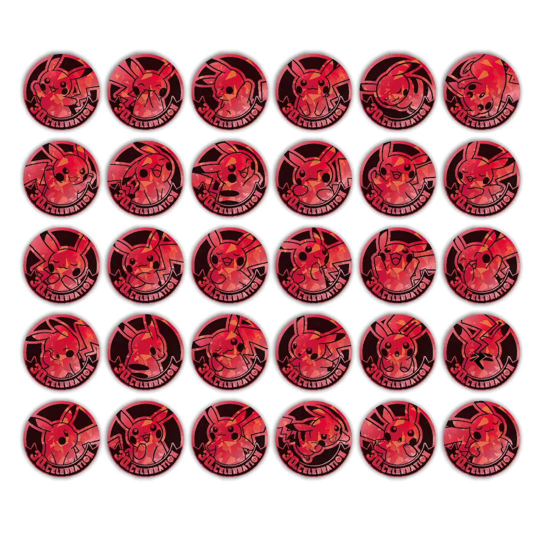 [Pre Order] Simplified Chinese 30th Celebration Coin Set