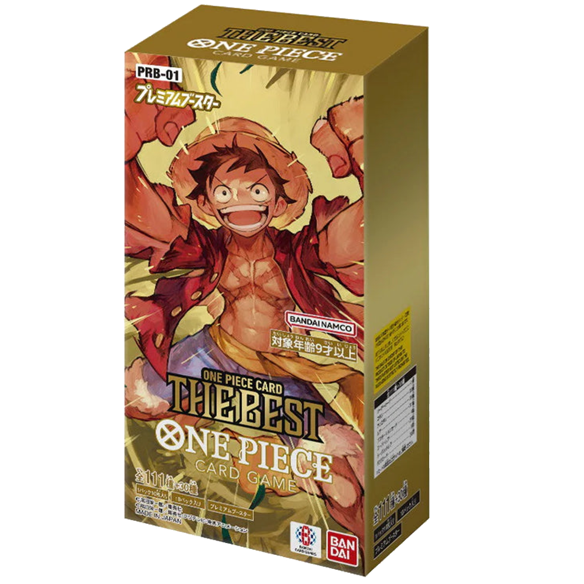 Japanese One Piece PRB01 Booster Box