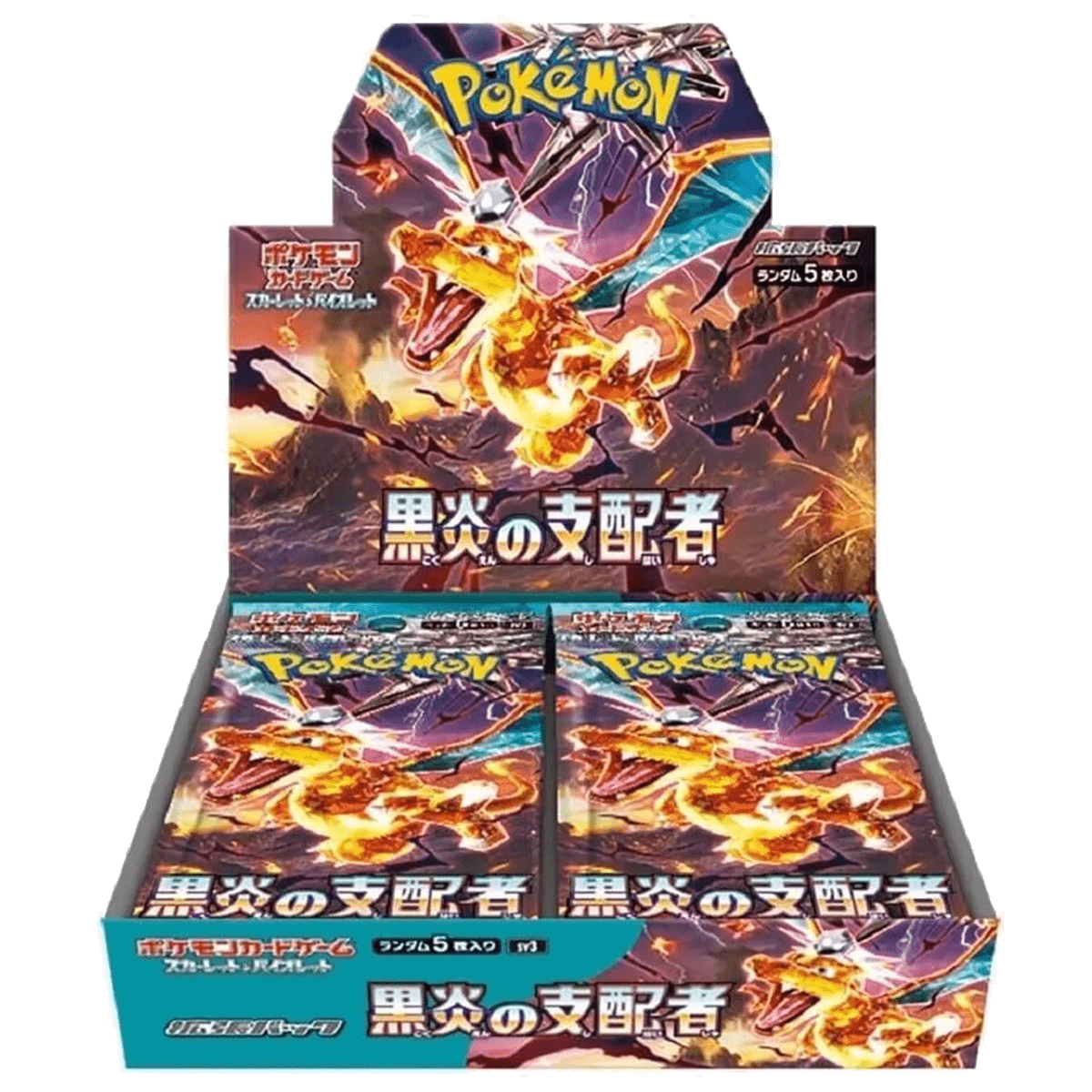 Japanese Ruler of the Black Flame Booster Box