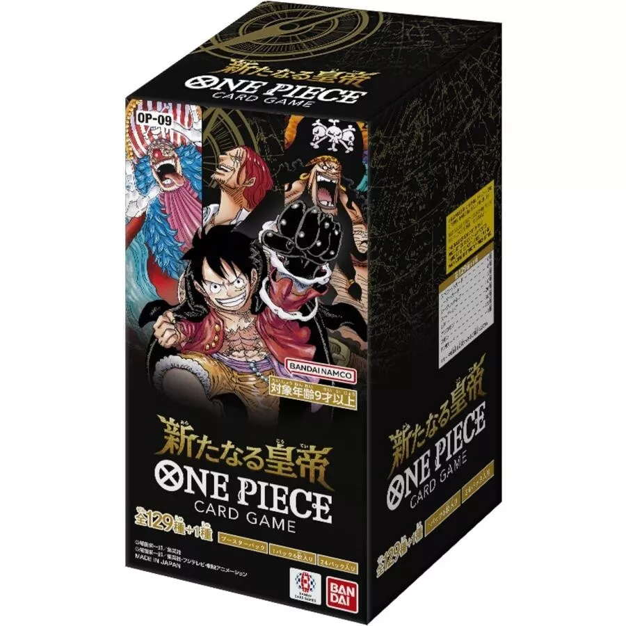 Japanese OP09 Booster Box