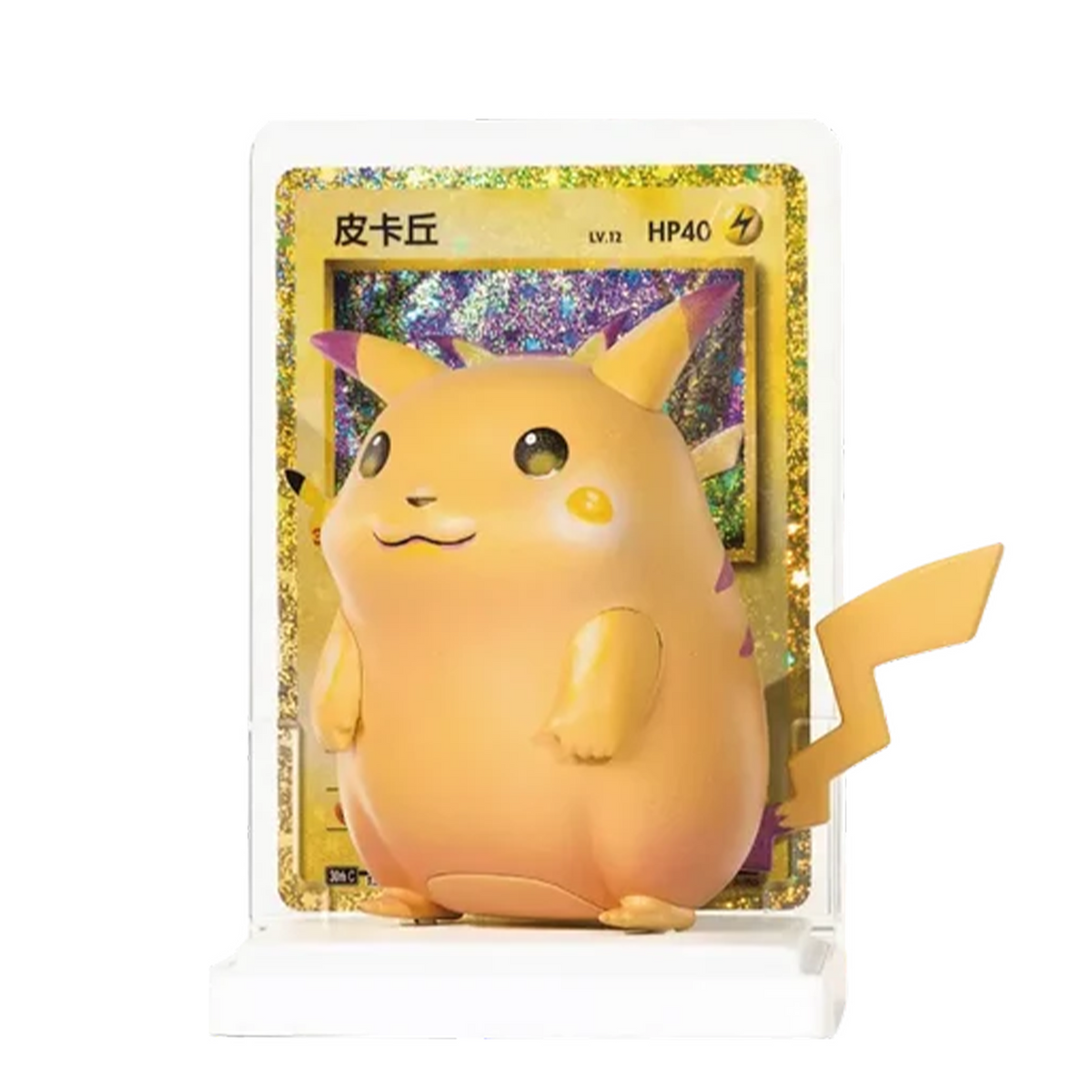 [Pre Order] Chinese 30th Celebration Dream Figure - Pikachu Set
