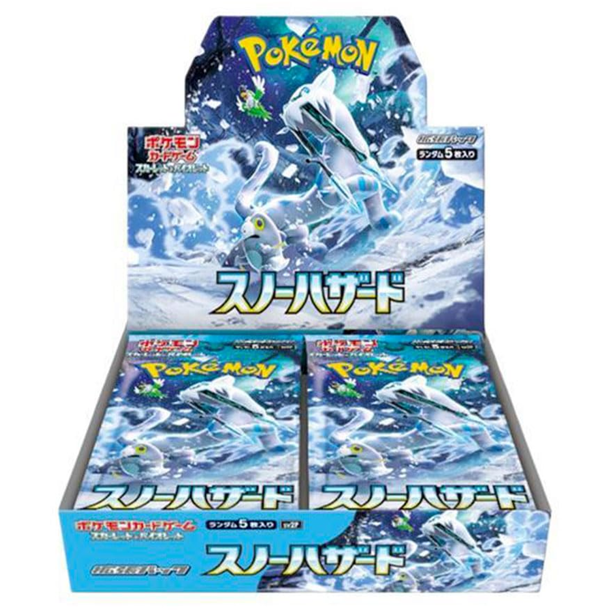 Snow Hazard Booster Box [JP]