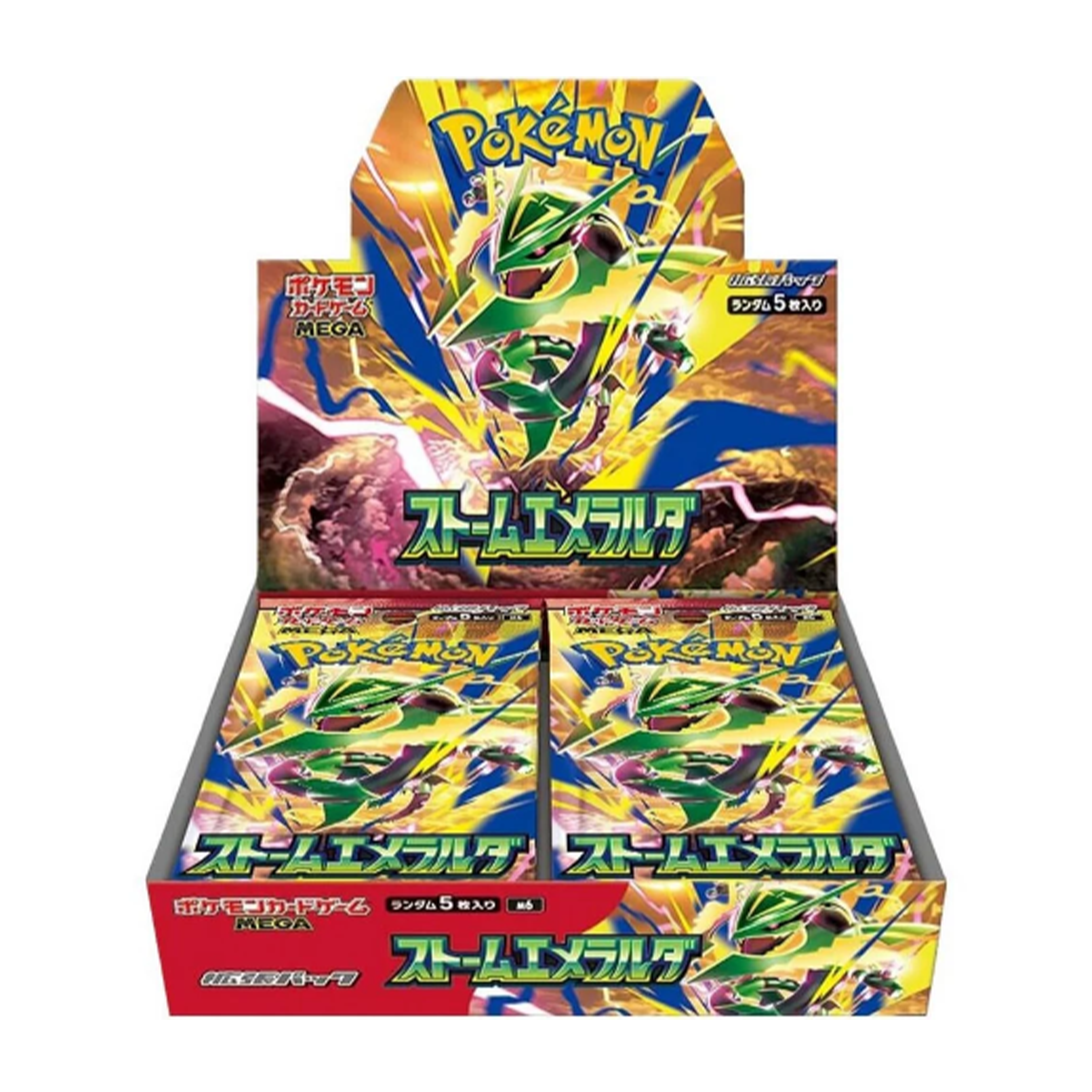 Storm Emeralda Booster Box [JP] (Ships 8/9/26)
