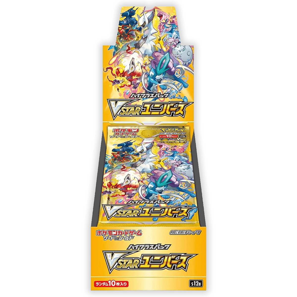 Japanese VSTAR Universe Box - Collector's Cafe