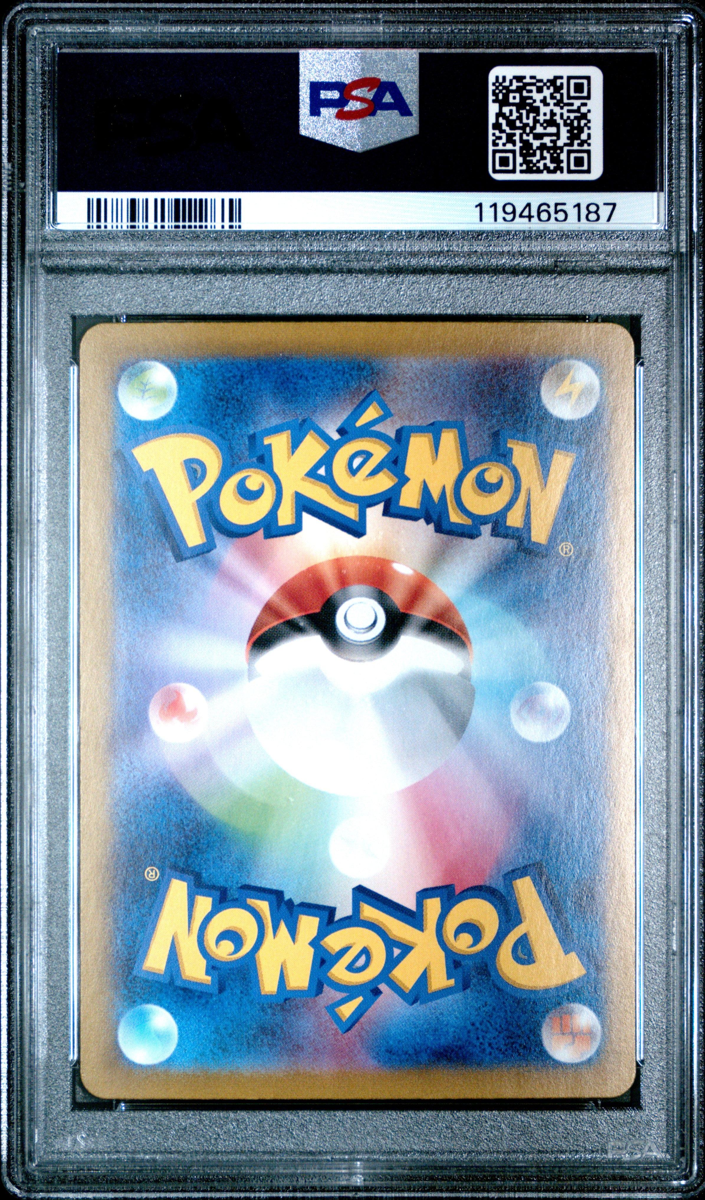 Charizard Ex Super Rare Pokemon Japanese Sv2a-Pokemon 151 185 NM PSA 10 (Back)
